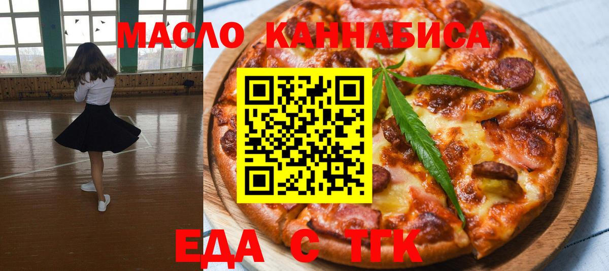 Кетамин Великий Новгород