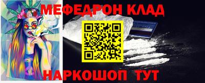 героин Апшеронск