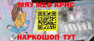 бошки Аргун