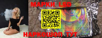 бошки Аргун