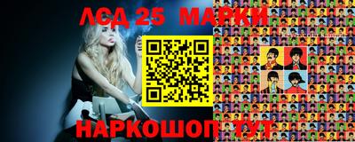 мефедрон VHQ Апрелевка