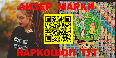 бошки Аргун