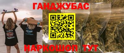 тгк Ирбит