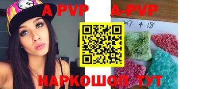 бошки Аргун