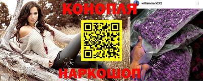 бошки Аргун