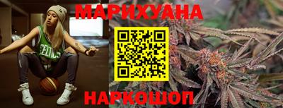 мефедрон VHQ Апрелевка