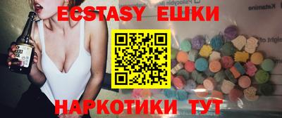 бошки Аргун