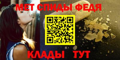 гашик Ипатово