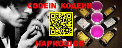 мефедрон VHQ Апрелевка