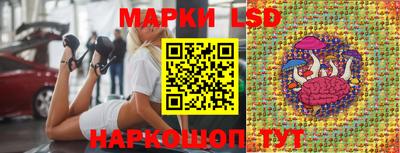 мефедрон VHQ Апрелевка