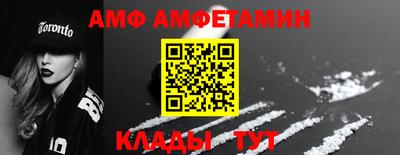 бошки Аргун