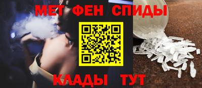героин Апшеронск