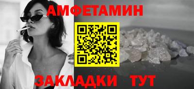 бошки Аргун