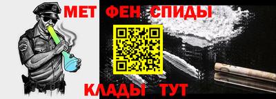 наркотики Изобильный