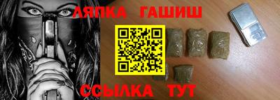бошки Аргун
