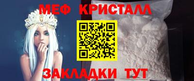 бошки Аргун