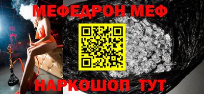 героин Апшеронск